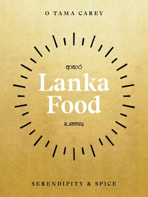 cover image of Lanka Food
